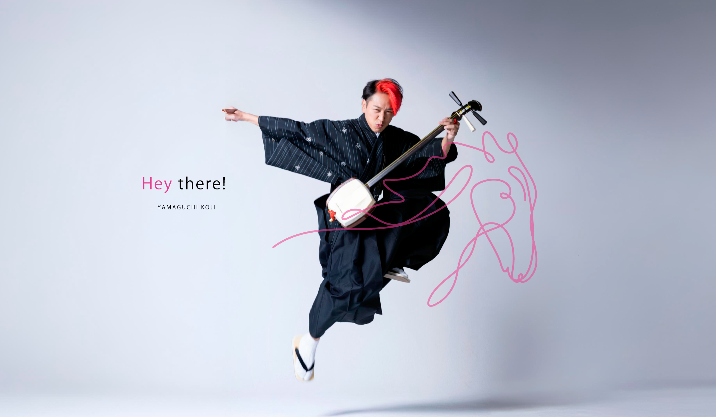 山口晃司│三味線演奏 山口晃司オフィシャルファンサイト「山口家」